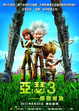 亚洲人在线播放