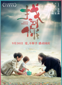宝贝好爽夹的太紧了
