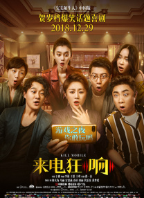 宝贝好爽夹的太紧了